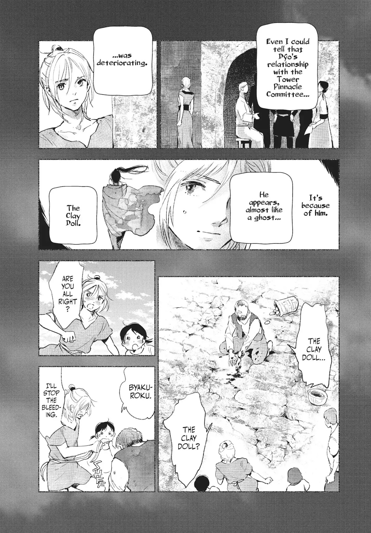 Kujira no Kora wa Sajou ni Utau Chapter 28 page 7 - Chapter 28: The Color of the Far-Off Sky