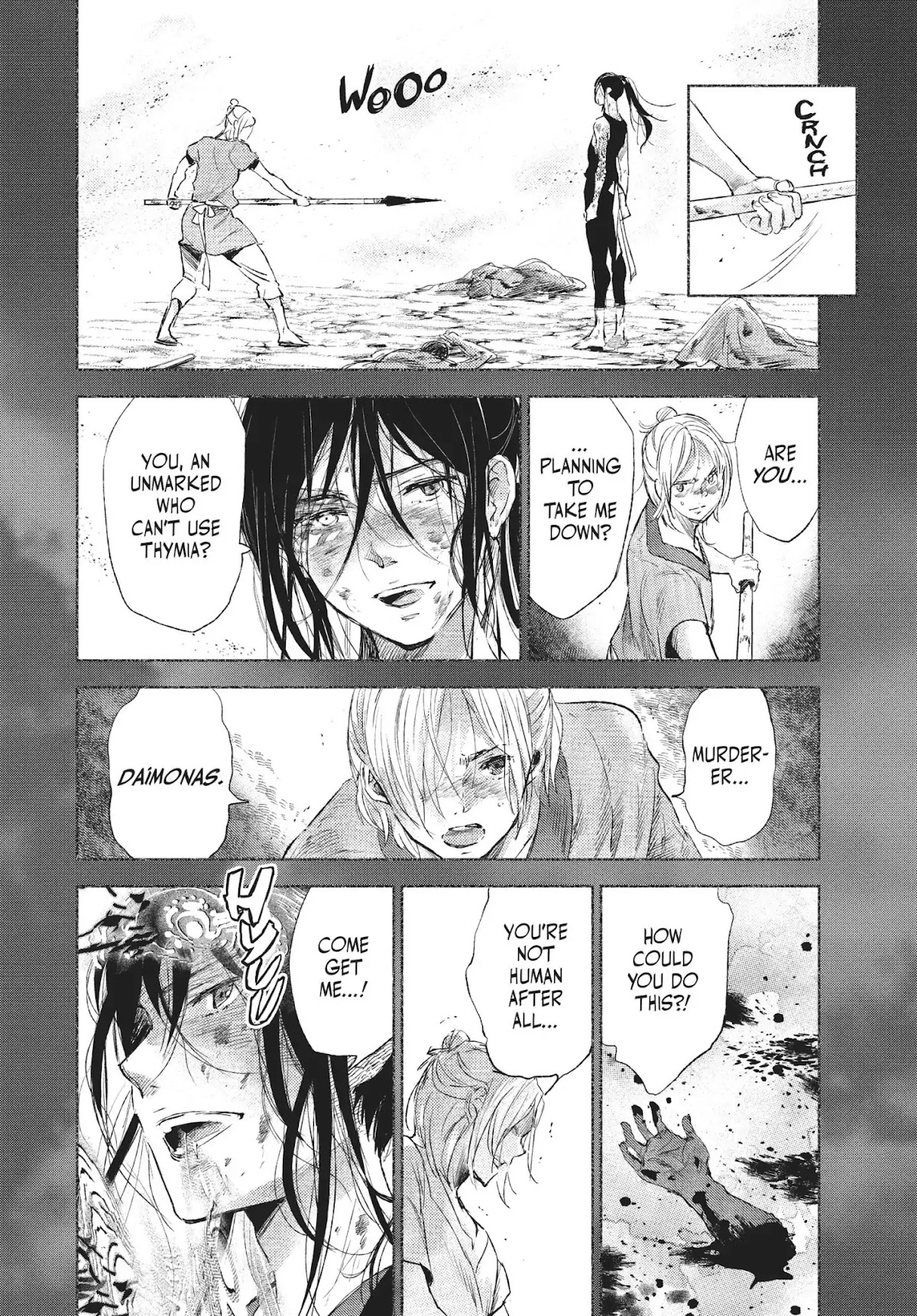 Kujira no Kora wa Sajou ni Utau Chapter 29 page 20 - Chapter 29: An Inconvenient World