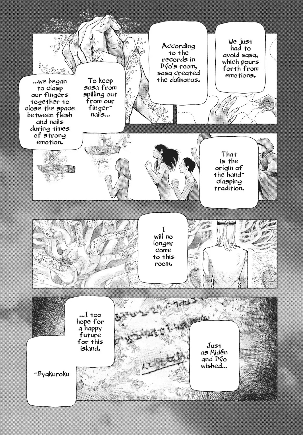 Kujira no Kora wa Sajou ni Utau Chapter 29 page 29 - Chapter 29: An Inconvenient World
