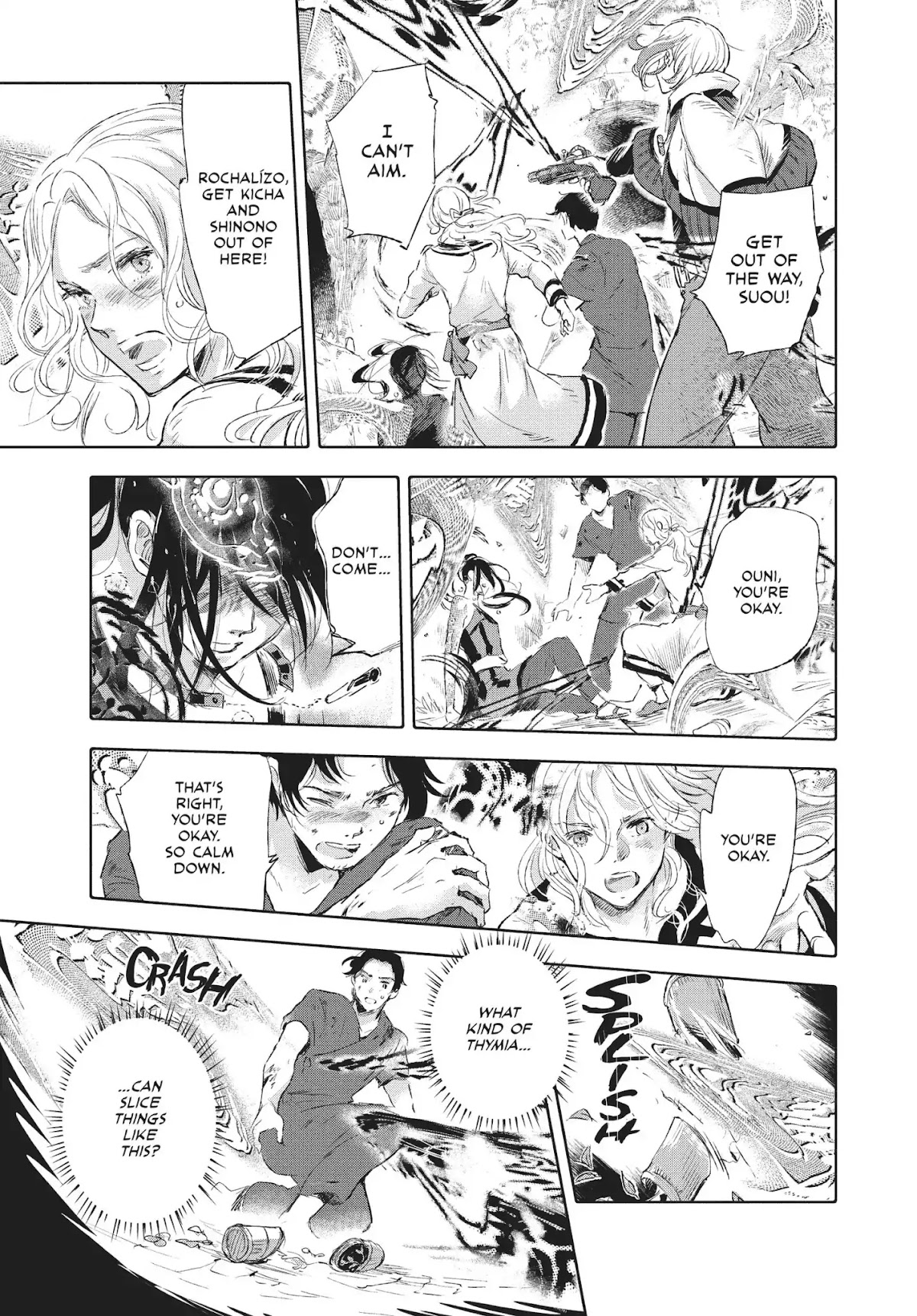 Kujira no Kora wa Sajou ni Utau Chapter 29 page 37 - Chapter 29: An Inconvenient World