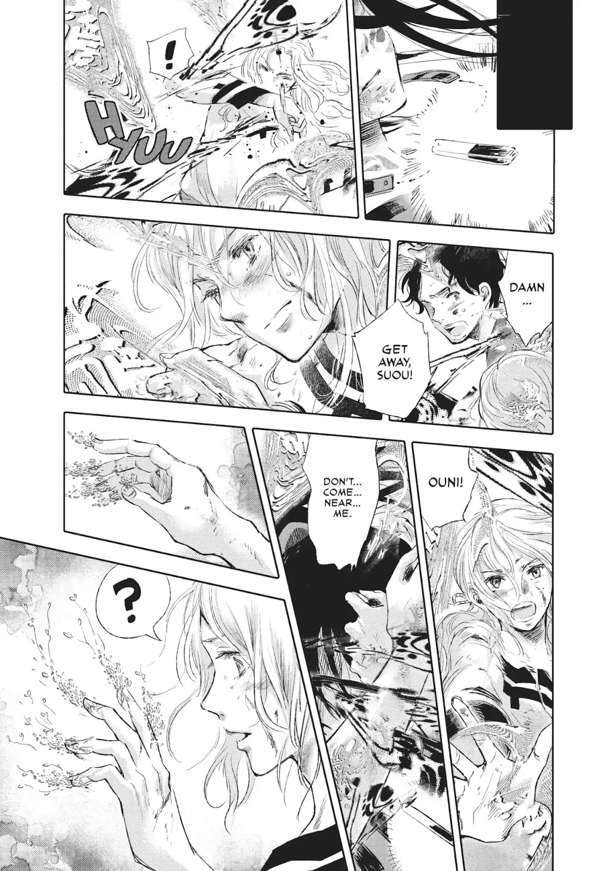 Kujira no Kora wa Sajou ni Utau Chapter 29 page 39 - Chapter 29: An Inconvenient World
