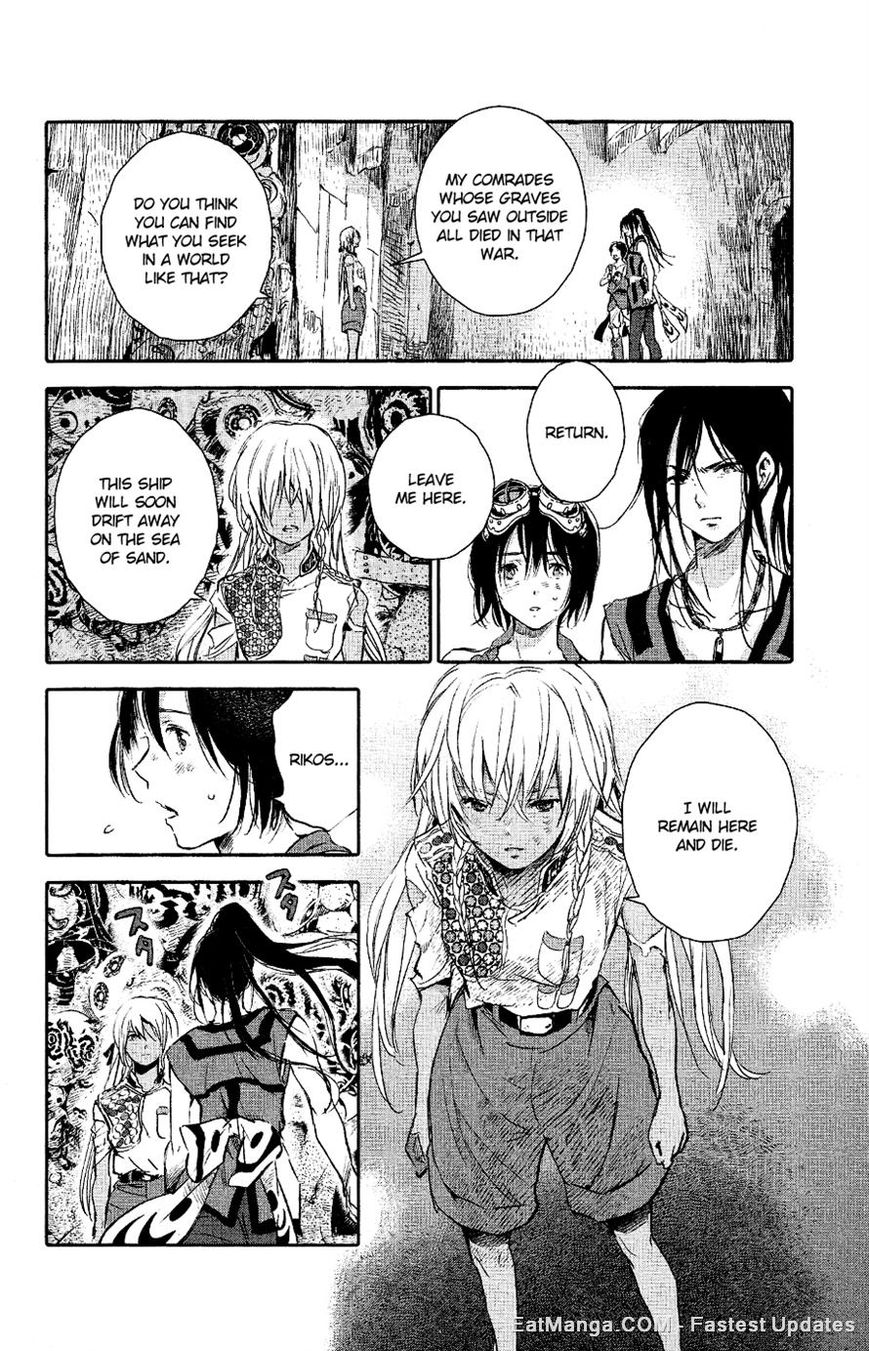 Kujira no Kora wa Sajou ni Utau Chapter 3 page 12 - Chapter 3