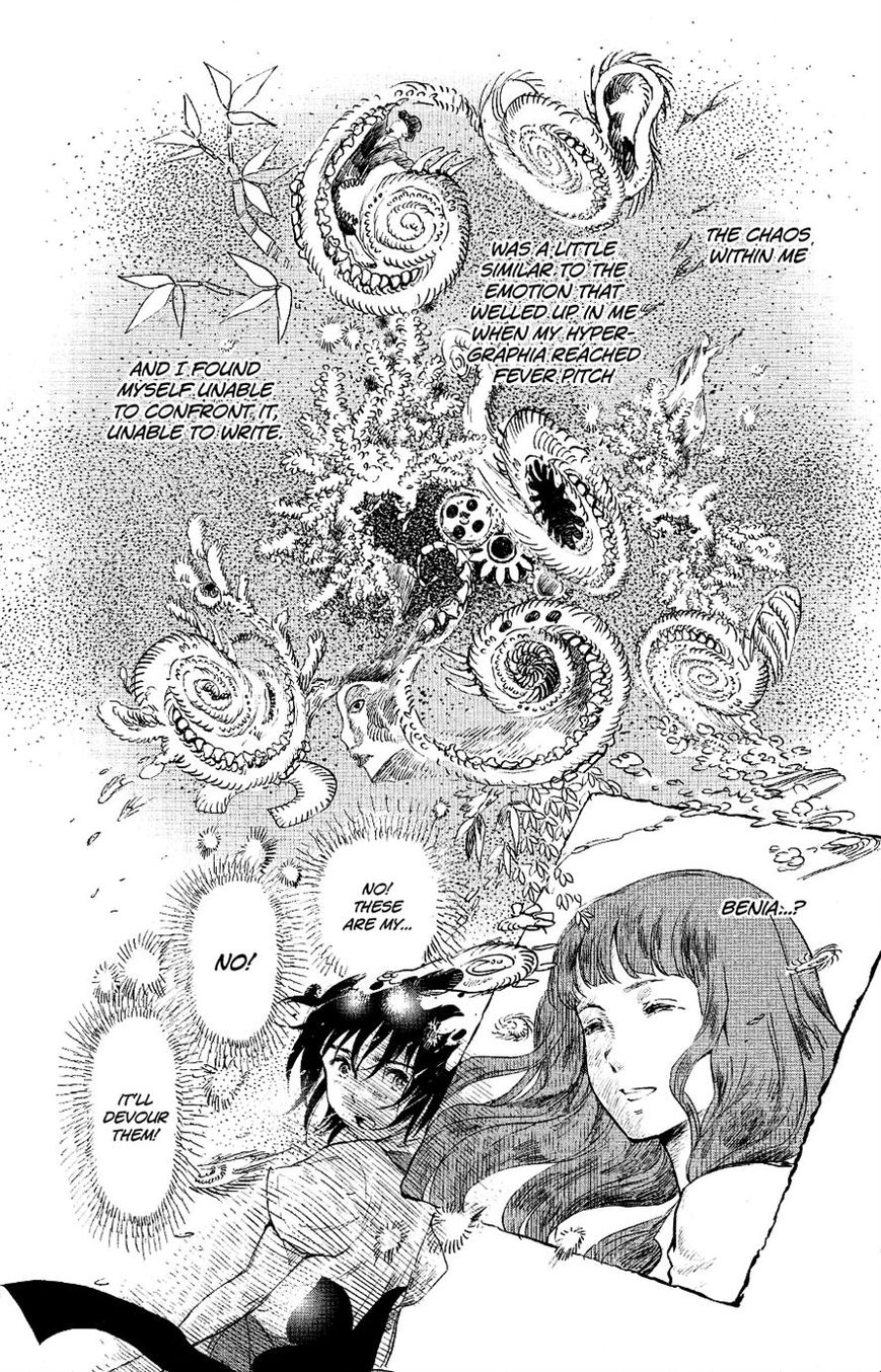 Kujira no Kora wa Sajou ni Utau Chapter 3 page 15 - Chapter 3