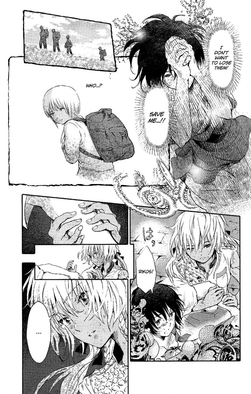 Kujira no Kora wa Sajou ni Utau Chapter 3 page 16 - Chapter 3