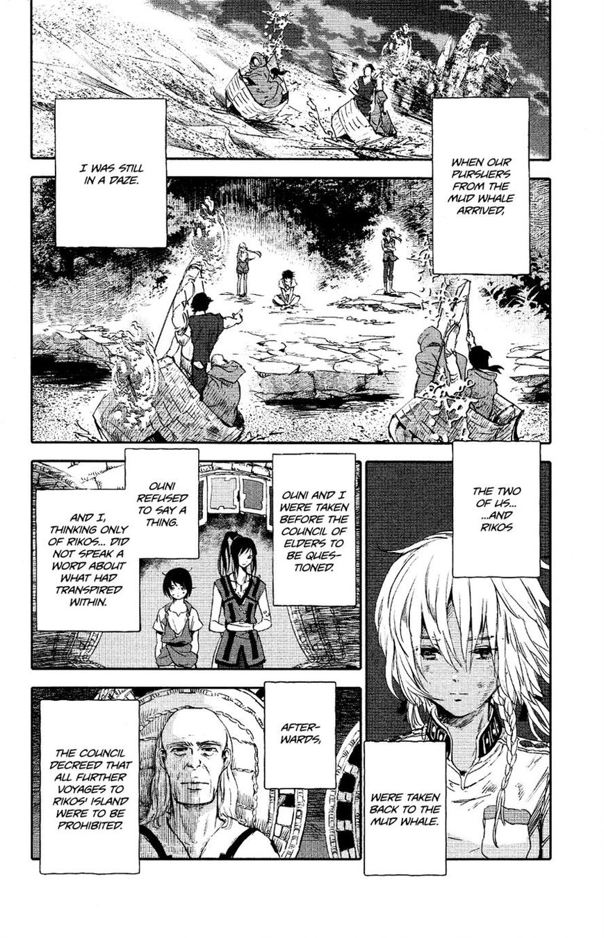 Kujira no Kora wa Sajou ni Utau Chapter 3 page 17 - Chapter 3