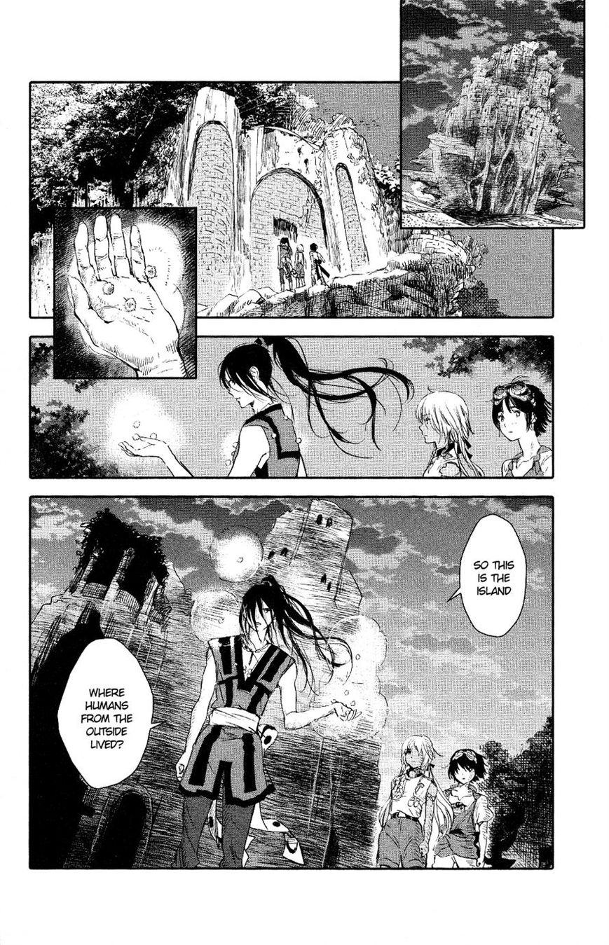 Kujira no Kora wa Sajou ni Utau Chapter 3 page 2 - Chapter 3