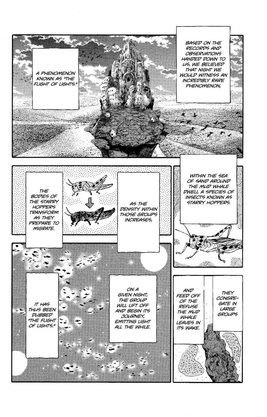 Kujira no Kora wa Sajou ni Utau Chapter 3 page 21 - Chapter 3