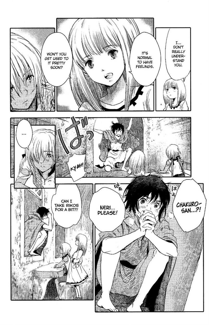 Kujira no Kora wa Sajou ni Utau Chapter 3 page 25 - Chapter 3