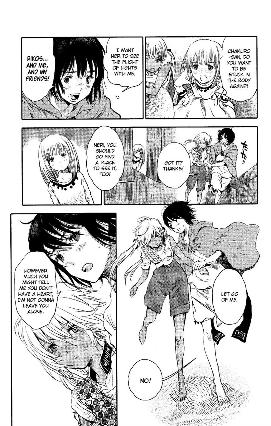 Kujira no Kora wa Sajou ni Utau Chapter 3 page 26 - Chapter 3