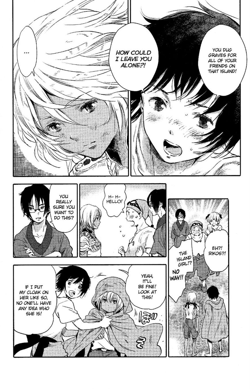 Kujira no Kora wa Sajou ni Utau Chapter 3 page 27 - Chapter 3