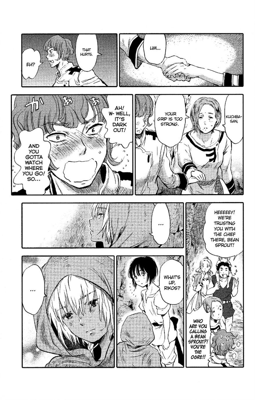 Kujira no Kora wa Sajou ni Utau Chapter 3 page 32 - Chapter 3
