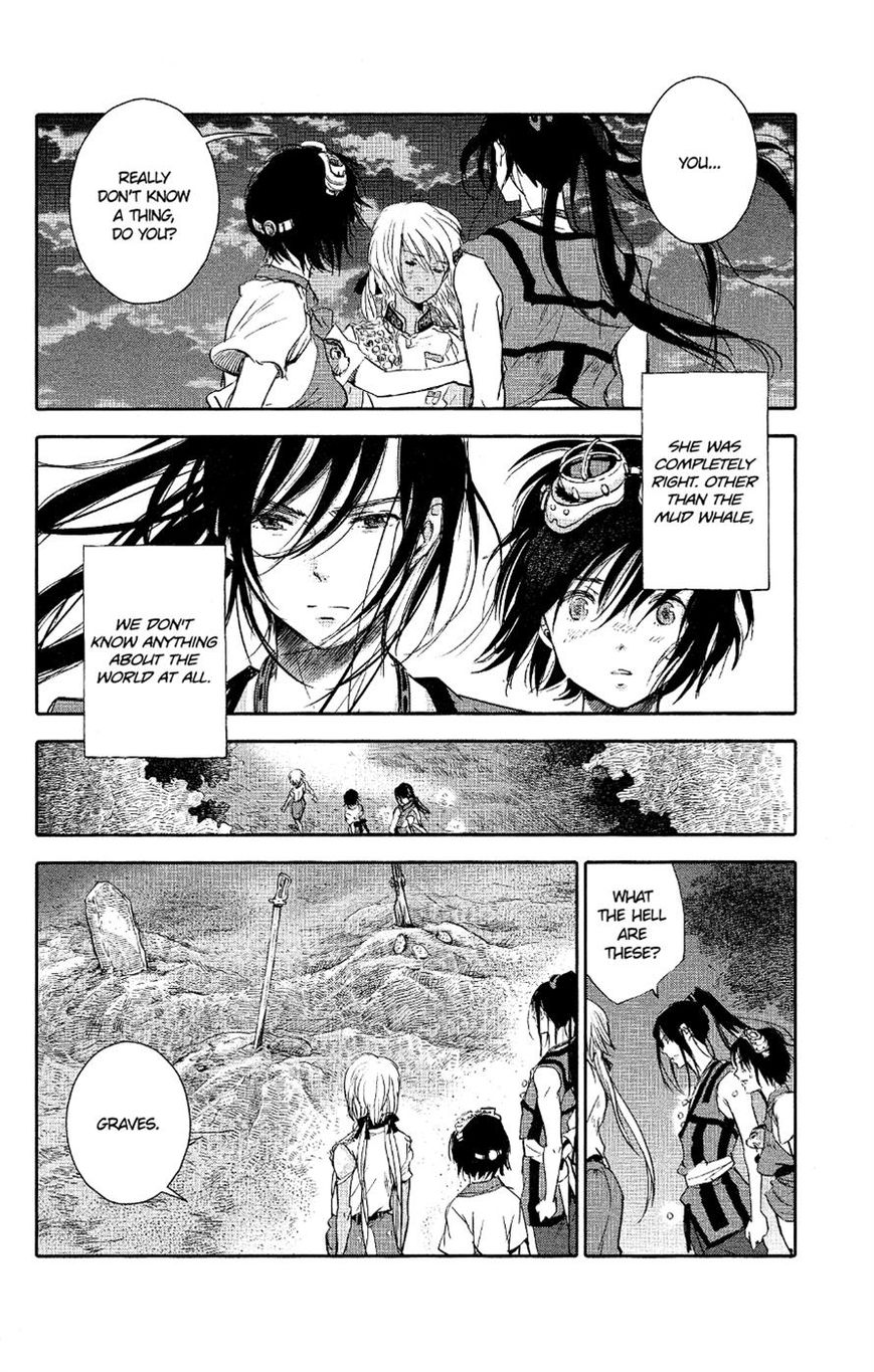 Kujira no Kora wa Sajou ni Utau Chapter 3 page 4 - Chapter 3