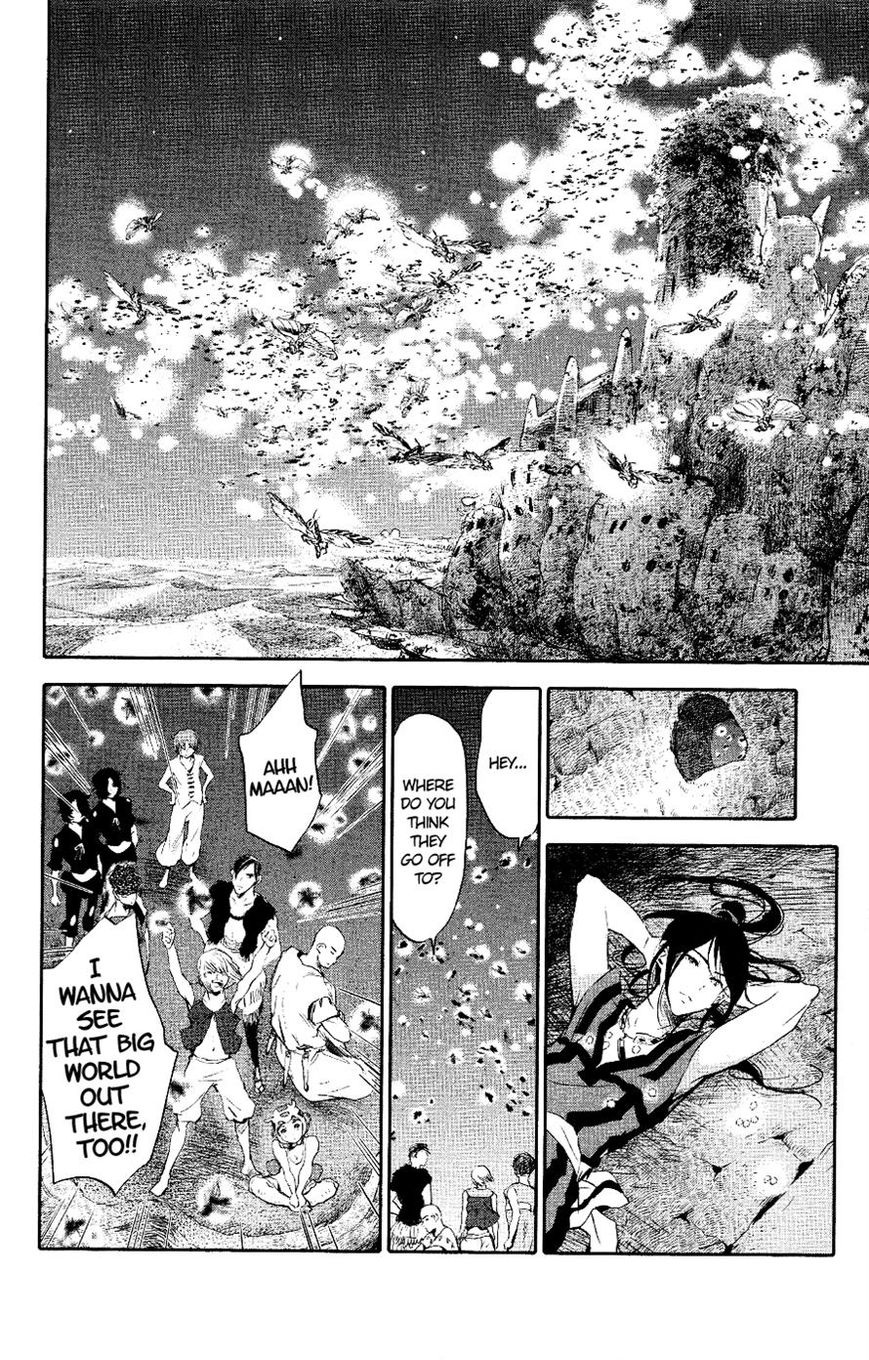 Kujira no Kora wa Sajou ni Utau Chapter 3 page 42 - Chapter 3
