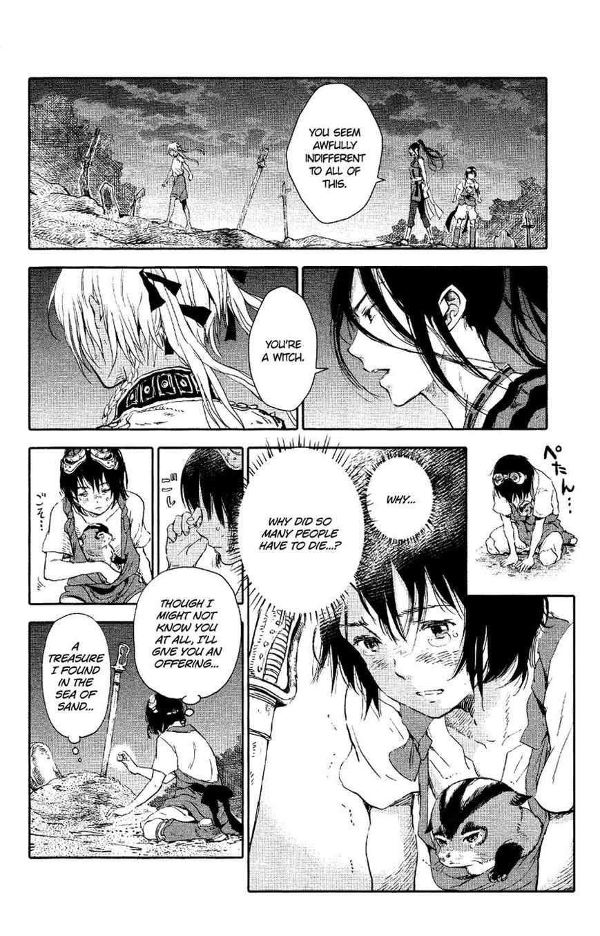 Kujira no Kora wa Sajou ni Utau Chapter 3 page 6 - Chapter 3