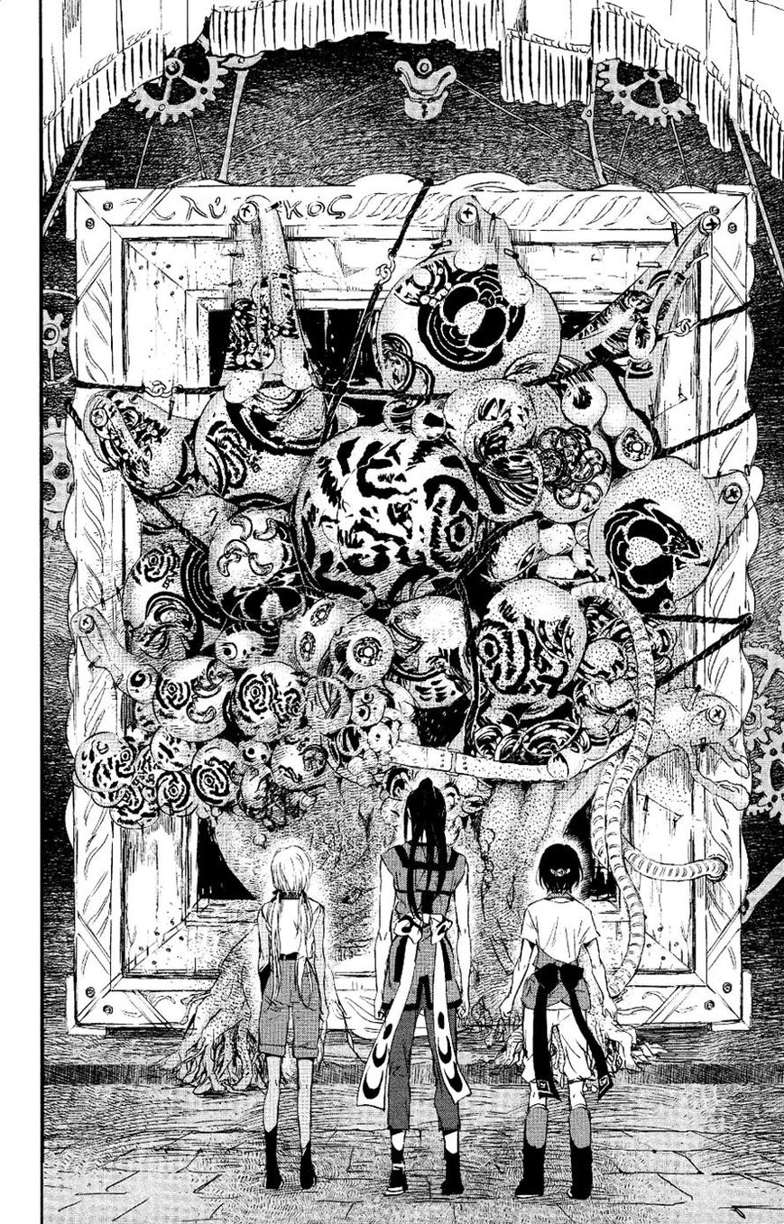 Kujira no Kora wa Sajou ni Utau Chapter 3 page 8 - Chapter 3