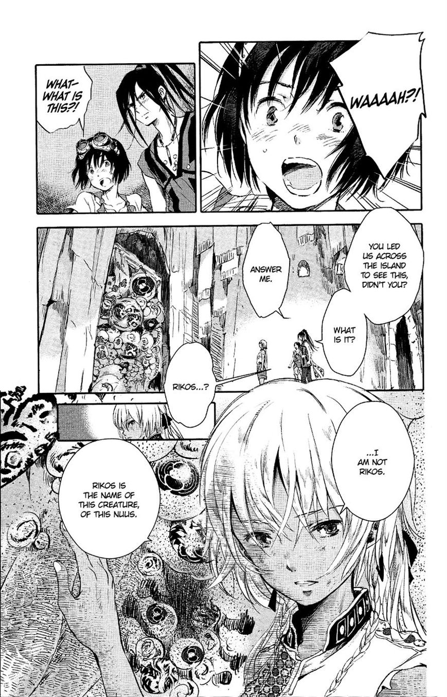 Kujira no Kora wa Sajou ni Utau Chapter 3 page 9 - Chapter 3