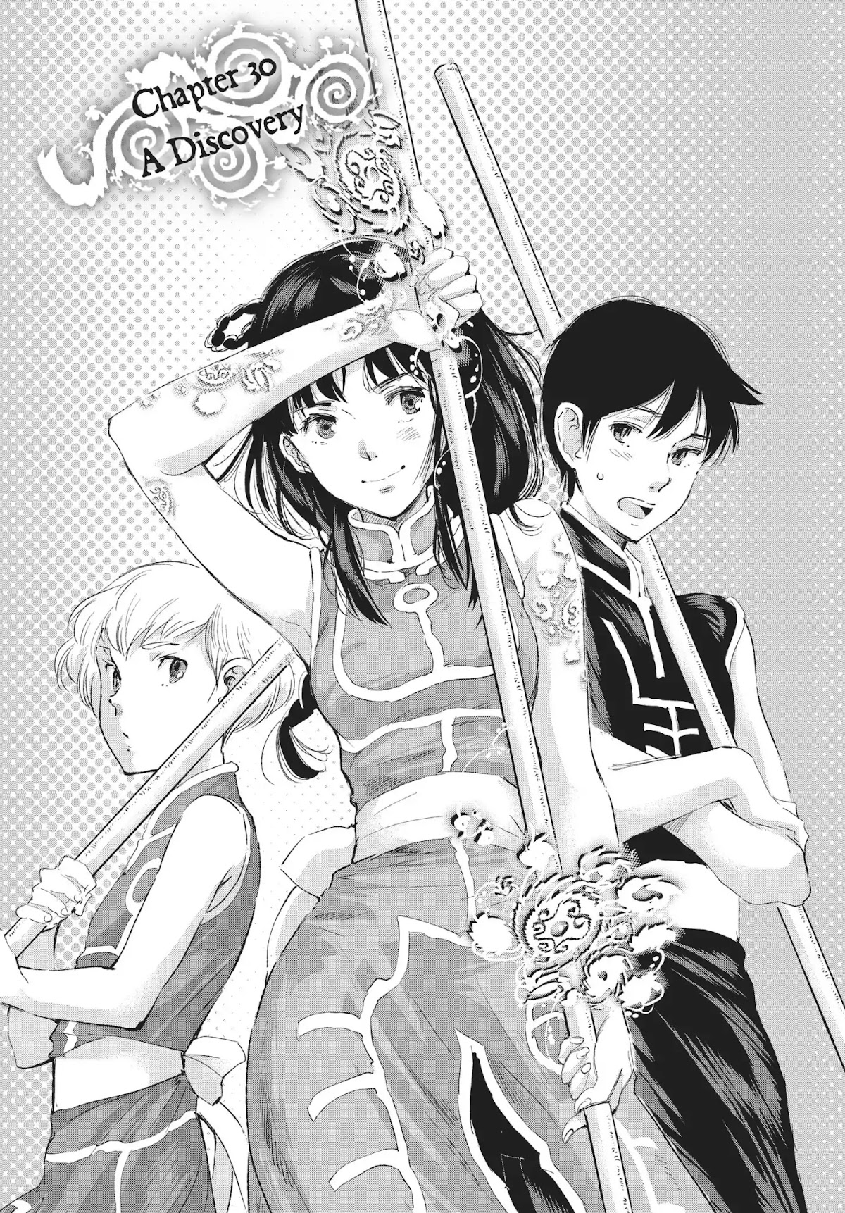 Kujira no Kora wa Sajou ni Utau Chapter 30 page 1 - Chapter 30: A Discovery