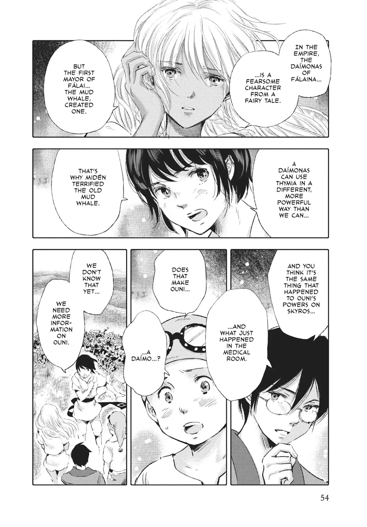 Kujira no Kora wa Sajou ni Utau Chapter 30 page 10 - Chapter 30: A Discovery