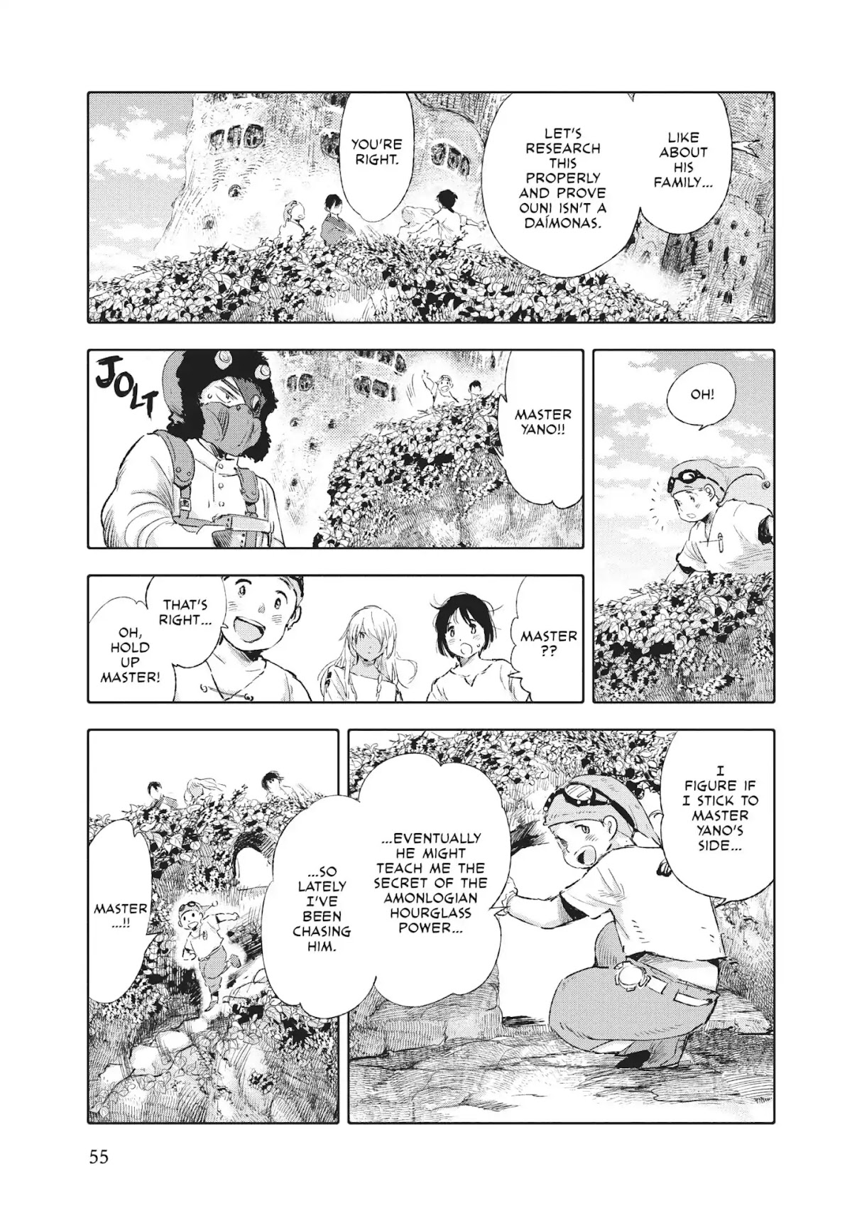 Kujira no Kora wa Sajou ni Utau Chapter 30 page 11 - Chapter 30: A Discovery