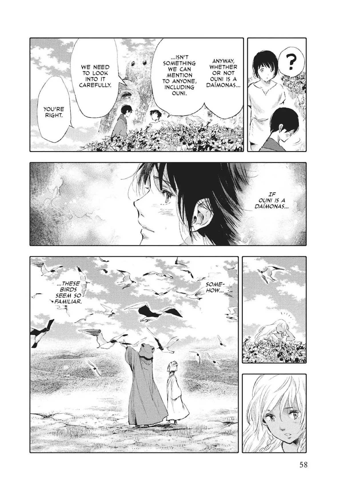 Kujira no Kora wa Sajou ni Utau Chapter 30 page 14 - Chapter 30: A Discovery