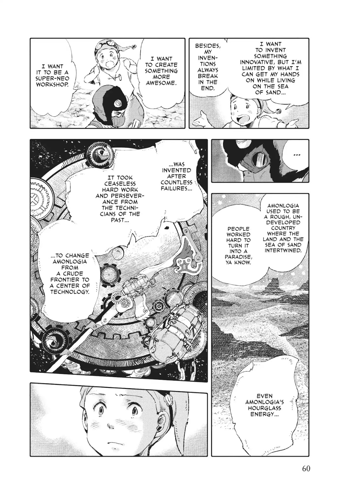 Kujira no Kora wa Sajou ni Utau Chapter 30 page 16 - Chapter 30: A Discovery