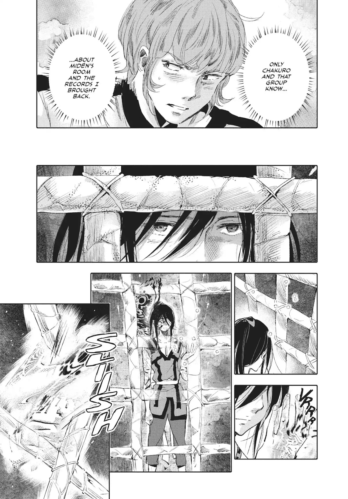 Kujira no Kora wa Sajou ni Utau Chapter 30 page 23 - Chapter 30: A Discovery