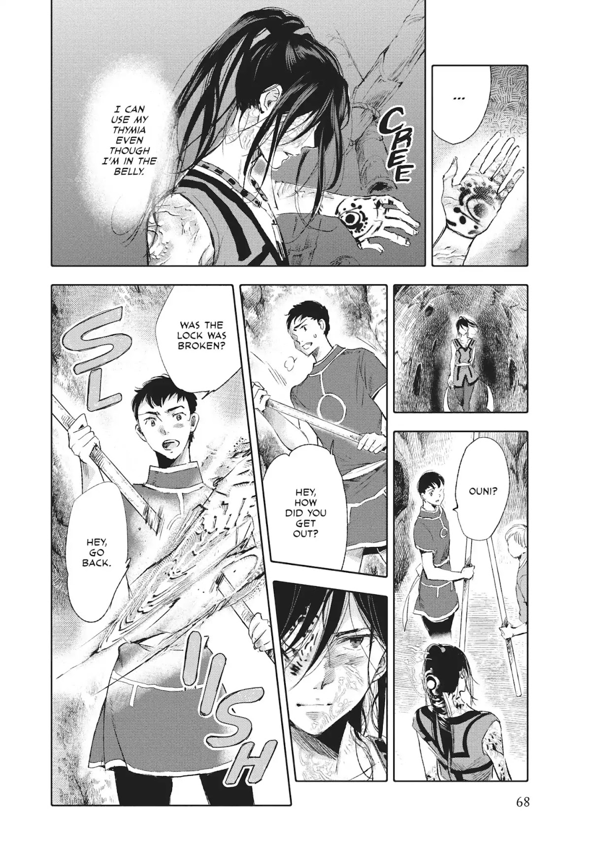 Kujira no Kora wa Sajou ni Utau Chapter 30 page 24 - Chapter 30: A Discovery