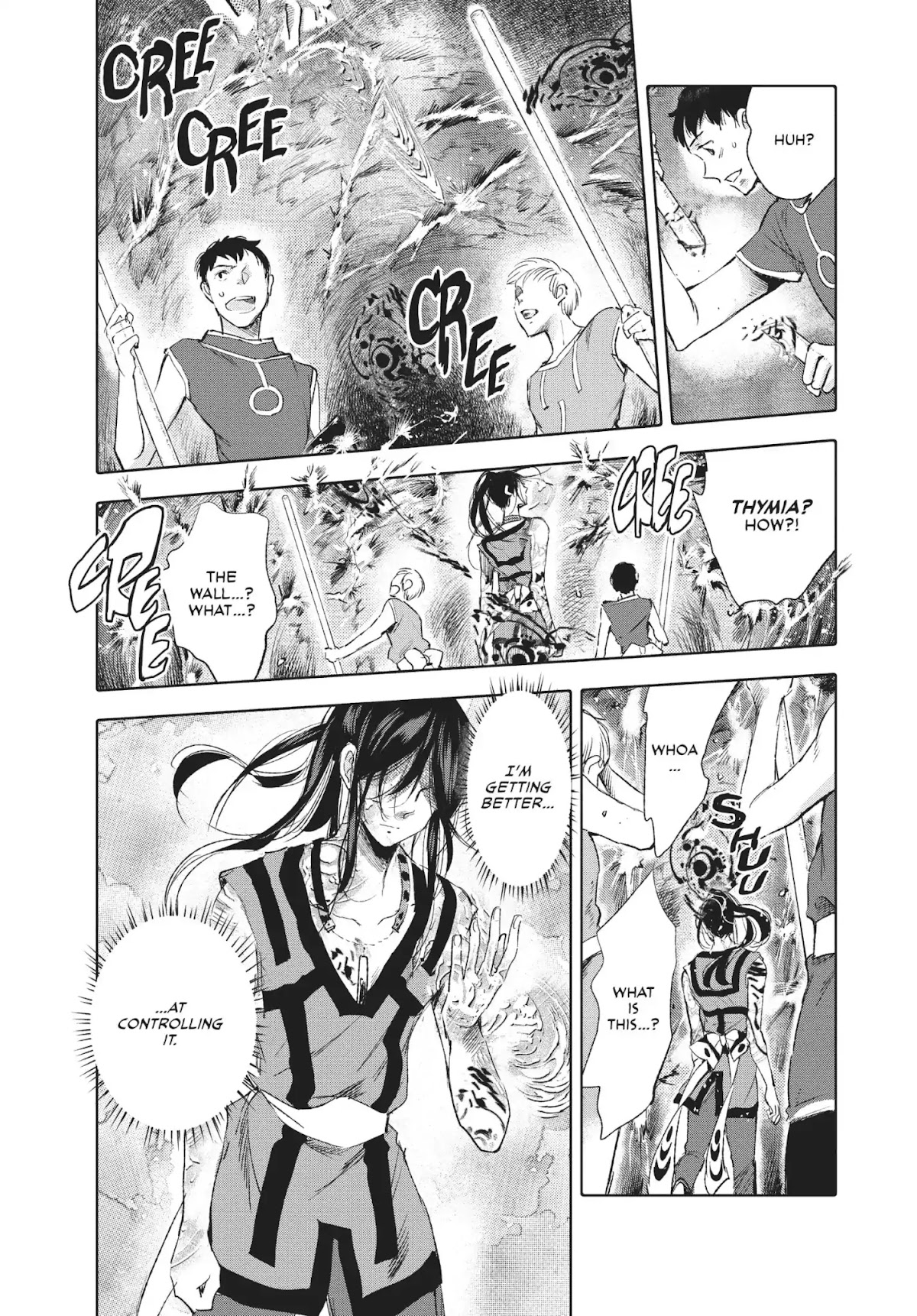 Kujira no Kora wa Sajou ni Utau Chapter 30 page 25 - Chapter 30: A Discovery