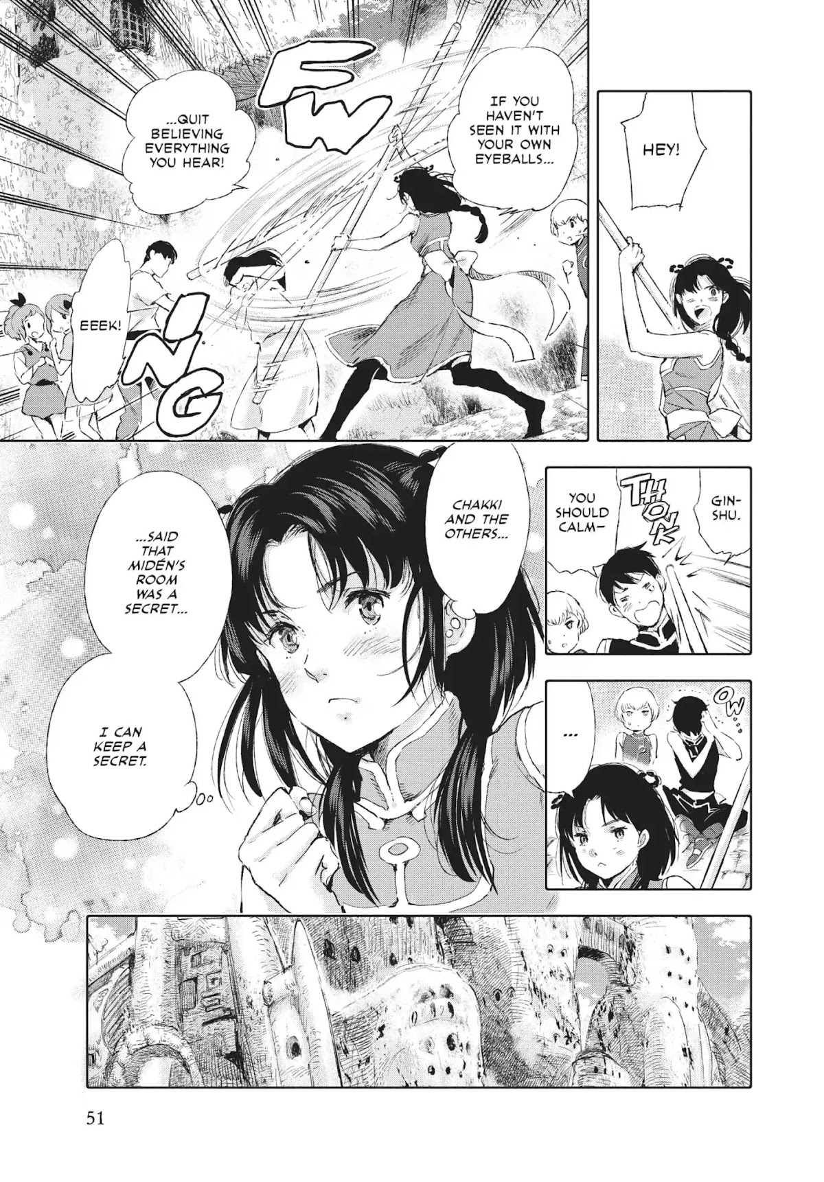 Kujira no Kora wa Sajou ni Utau Chapter 30 page 7 - Chapter 30: A Discovery