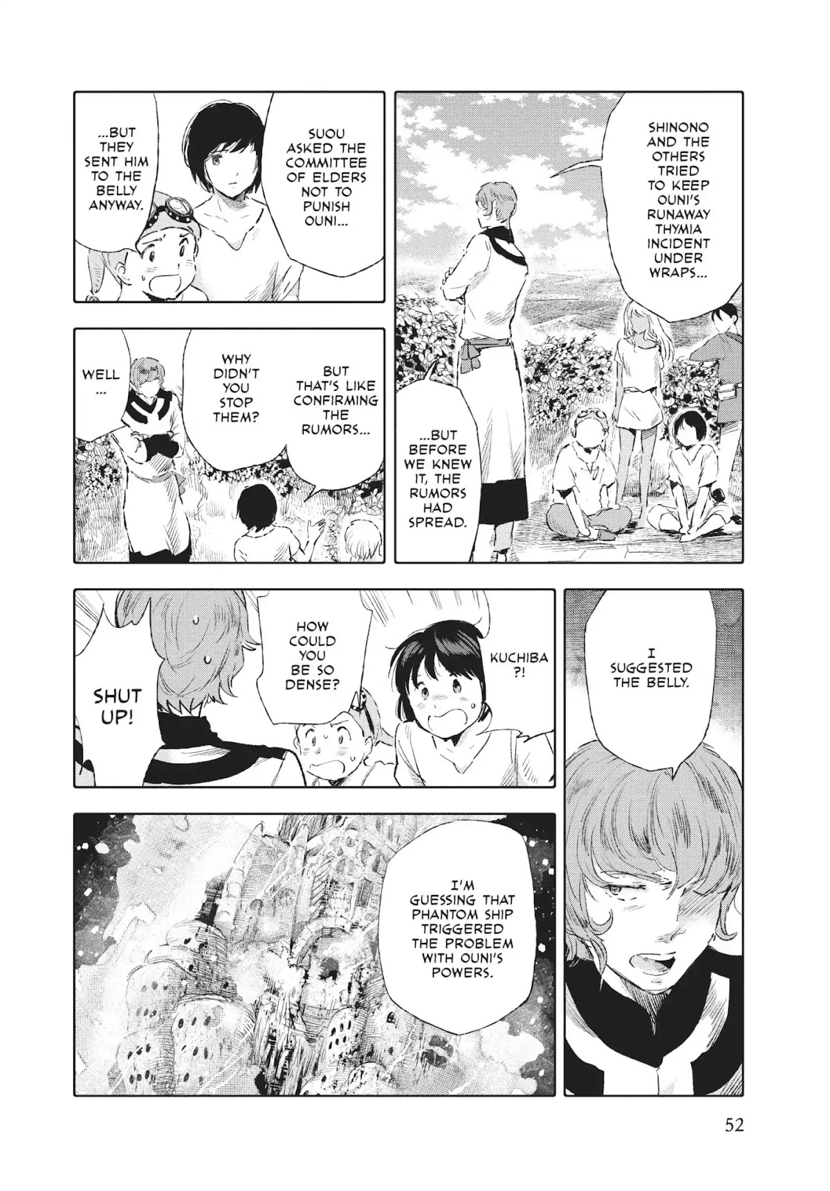 Kujira no Kora wa Sajou ni Utau Chapter 30 page 8 - Chapter 30: A Discovery