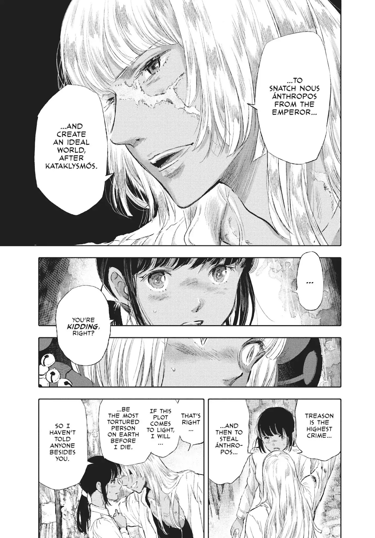 Kujira no Kora wa Sajou ni Utau Chapter 31 page 29 - Chapter 31: The Hollow Sound of Bells