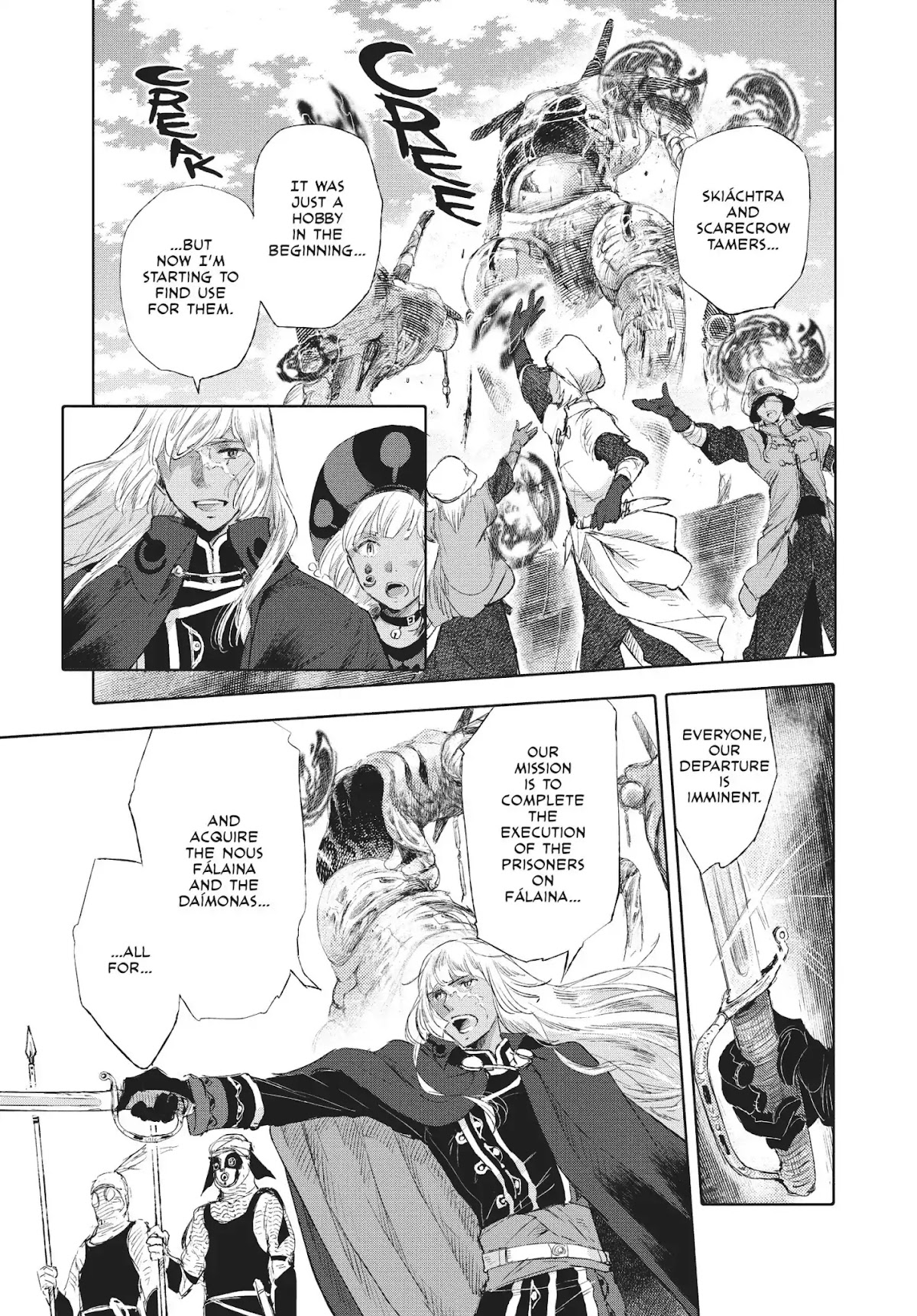 Kujira no Kora wa Sajou ni Utau Chapter 31 page 33 - Chapter 31: The Hollow Sound of Bells