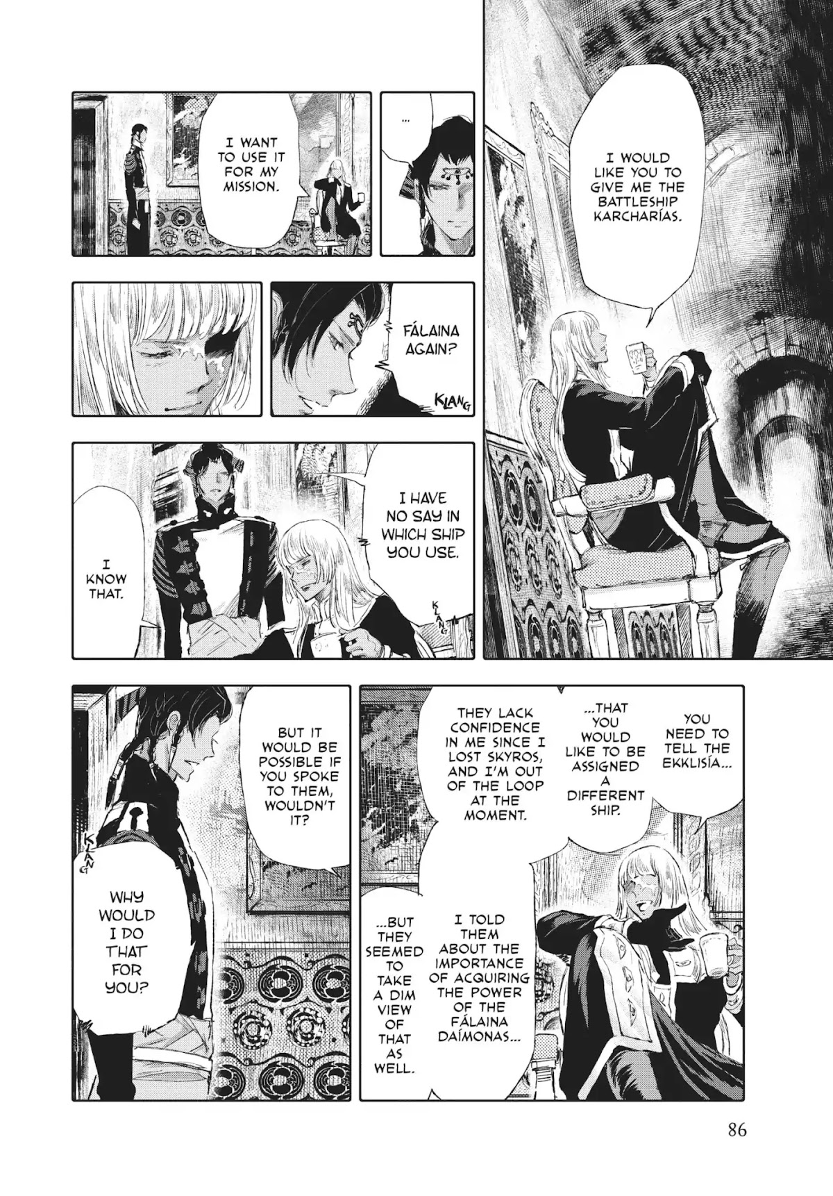 Kujira no Kora wa Sajou ni Utau Chapter 31 page 6 - Chapter 31: The Hollow Sound of Bells