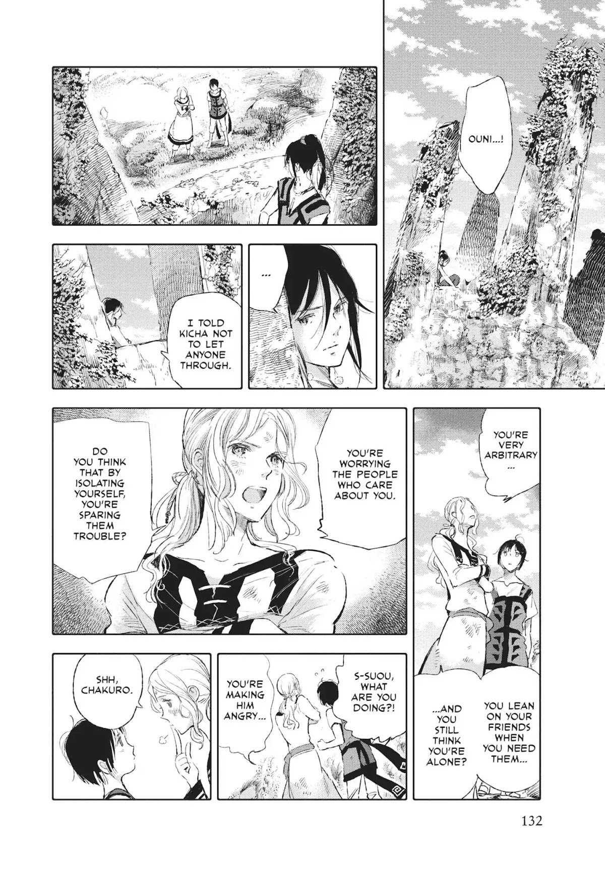 Kujira no Kora wa Sajou ni Utau Chapter 32 page 16 - Chapter 32: The Remains of a Dream