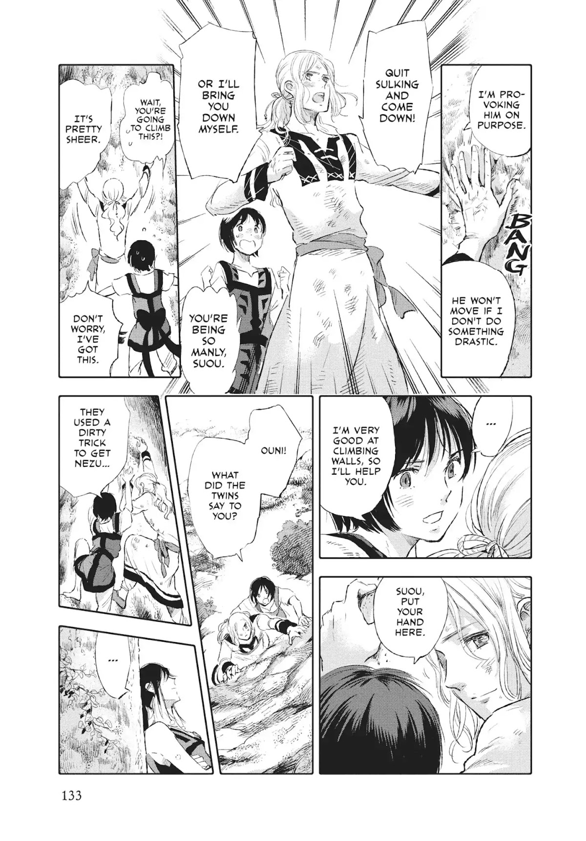 Kujira no Kora wa Sajou ni Utau Chapter 32 page 17 - Chapter 32: The Remains of a Dream