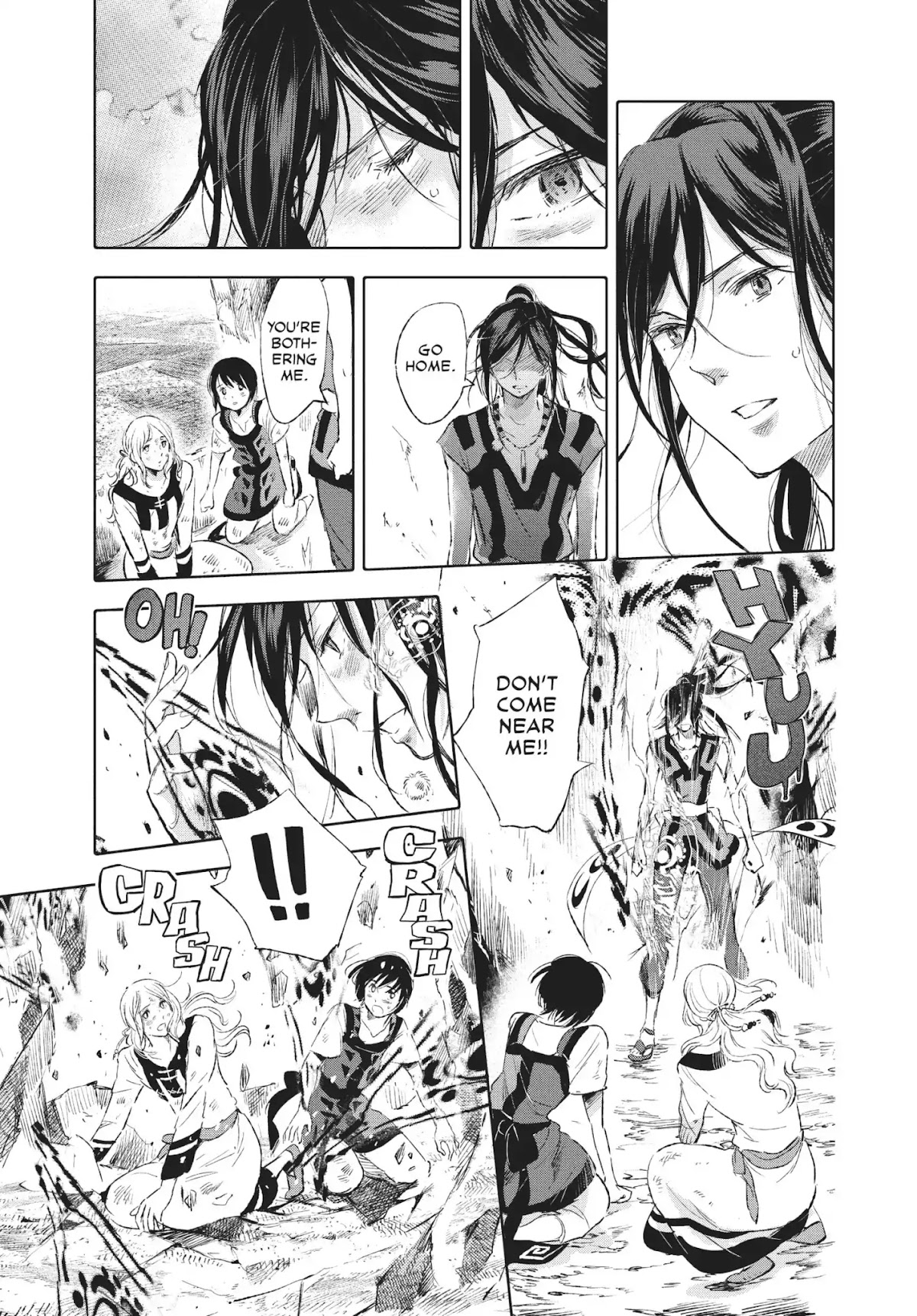 Kujira no Kora wa Sajou ni Utau Chapter 32 page 21 - Chapter 32: The Remains of a Dream