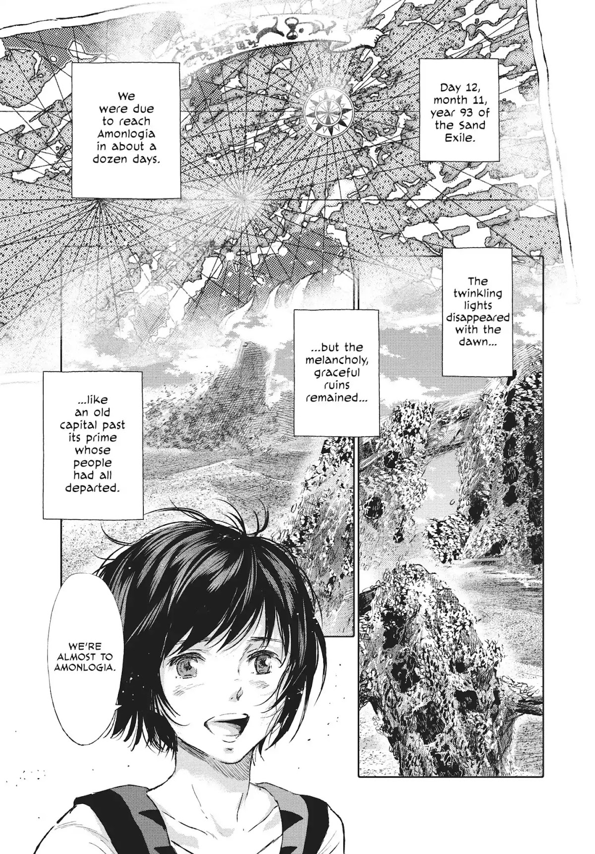 Kujira no Kora wa Sajou ni Utau Chapter 32 page 3 - Chapter 32: The Remains of a Dream