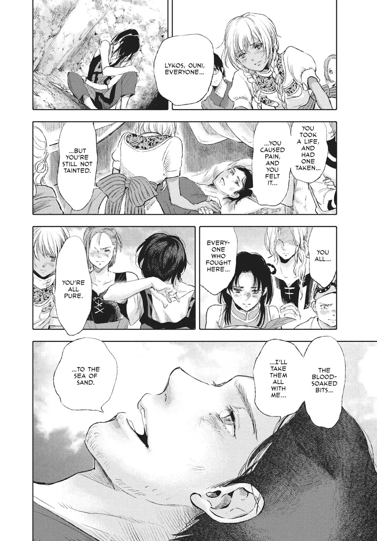 Kujira no Kora wa Sajou ni Utau Chapter 32 page 32 - Chapter 32: The Remains of a Dream