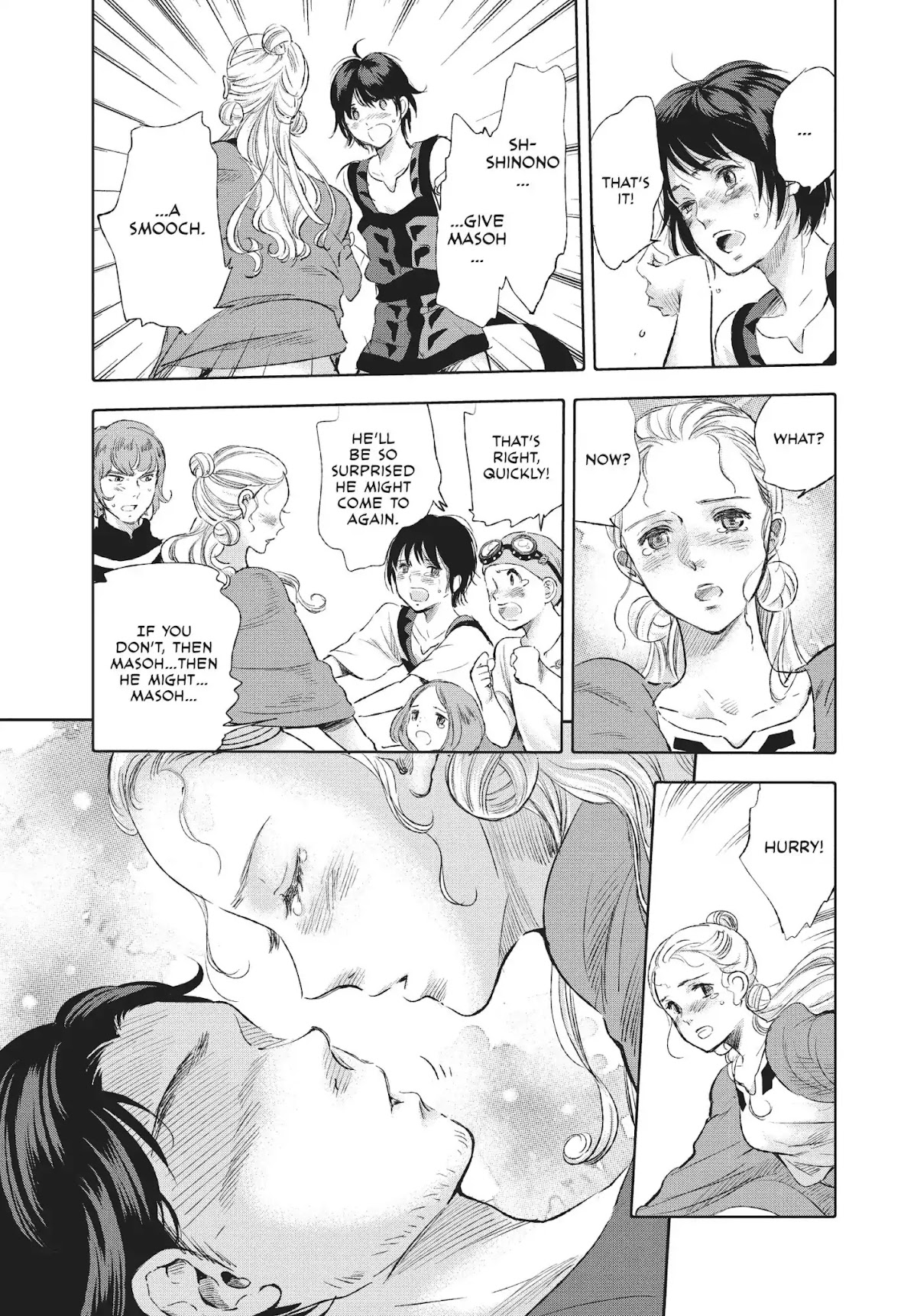 Kujira no Kora wa Sajou ni Utau Chapter 32 page 35 - Chapter 32: The Remains of a Dream