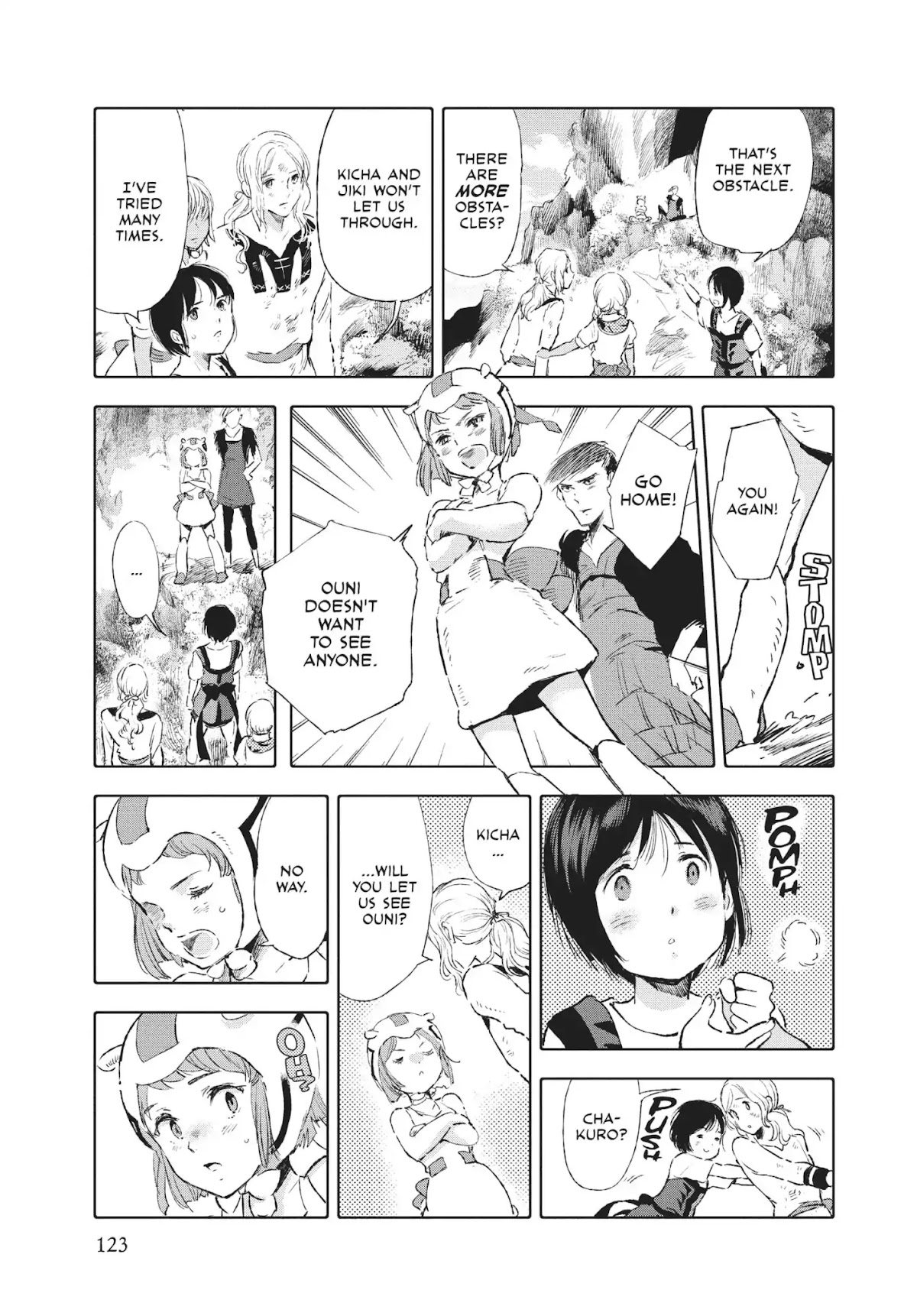 Kujira no Kora wa Sajou ni Utau Chapter 32 page 7 - Chapter 32: The Remains of a Dream