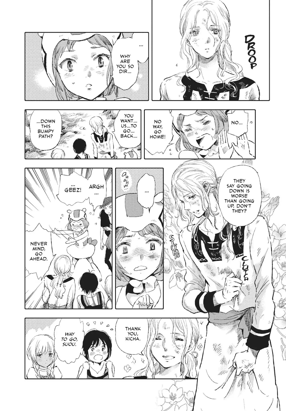 Kujira no Kora wa Sajou ni Utau Chapter 32 page 8 - Chapter 32: The Remains of a Dream