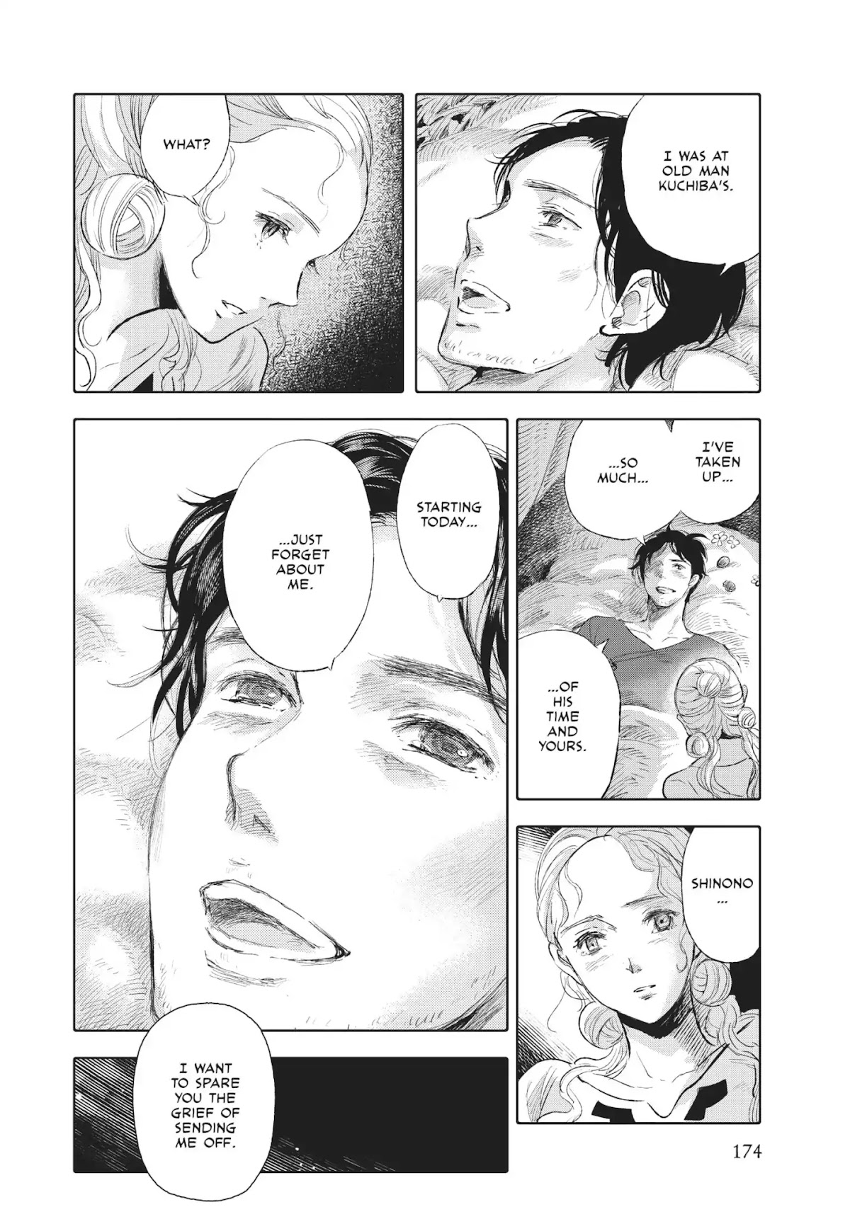Kujira no Kora wa Sajou ni Utau Chapter 33 page 20 - Chapter 33: Like Our Warrior