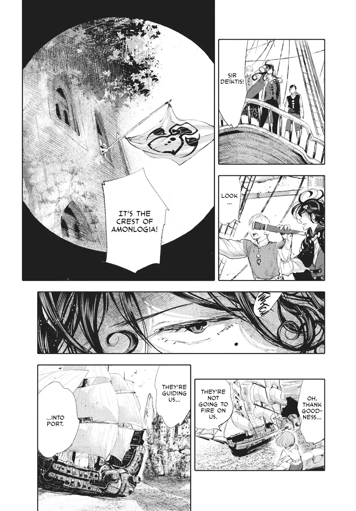 Kujira no Kora wa Sajou ni Utau Chapter 34 page 11 - Chapter 34: Foreign Land