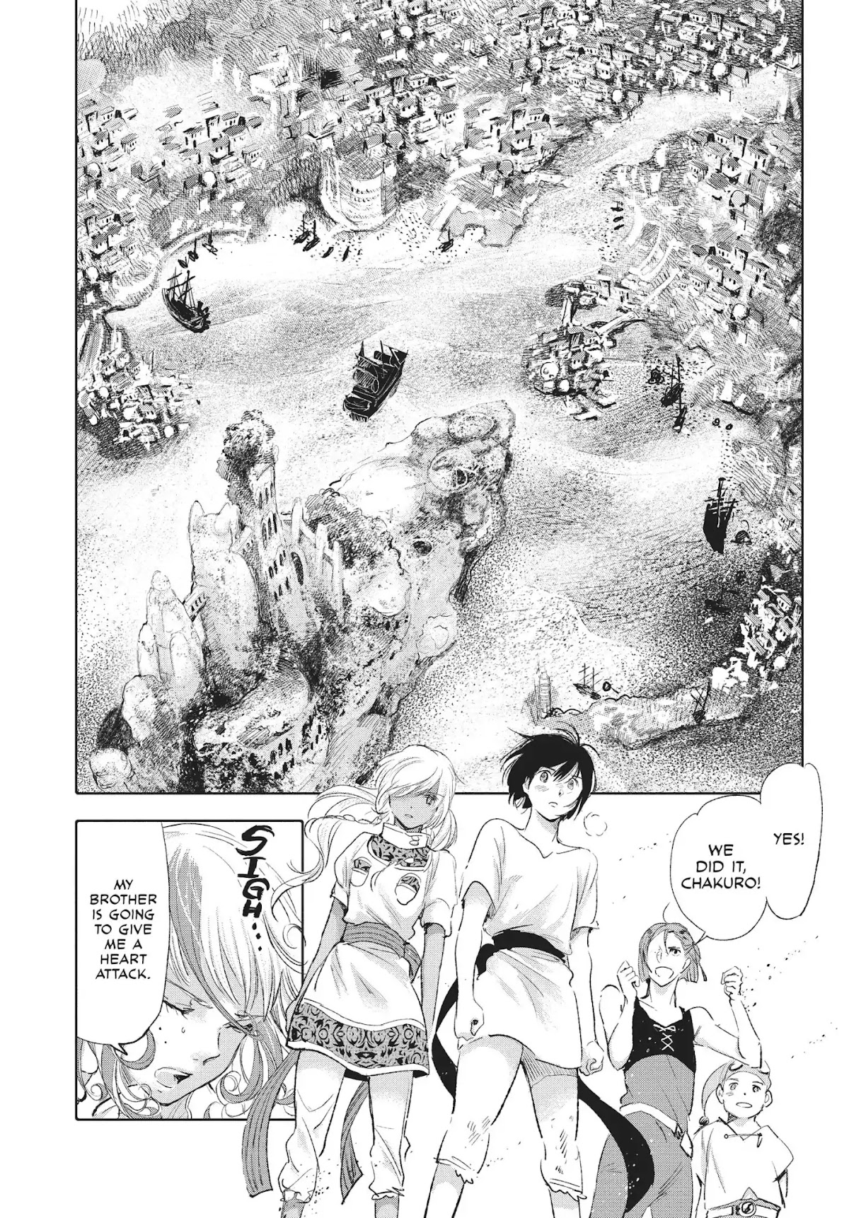 Kujira no Kora wa Sajou ni Utau Chapter 34 page 12 - Chapter 34: Foreign Land