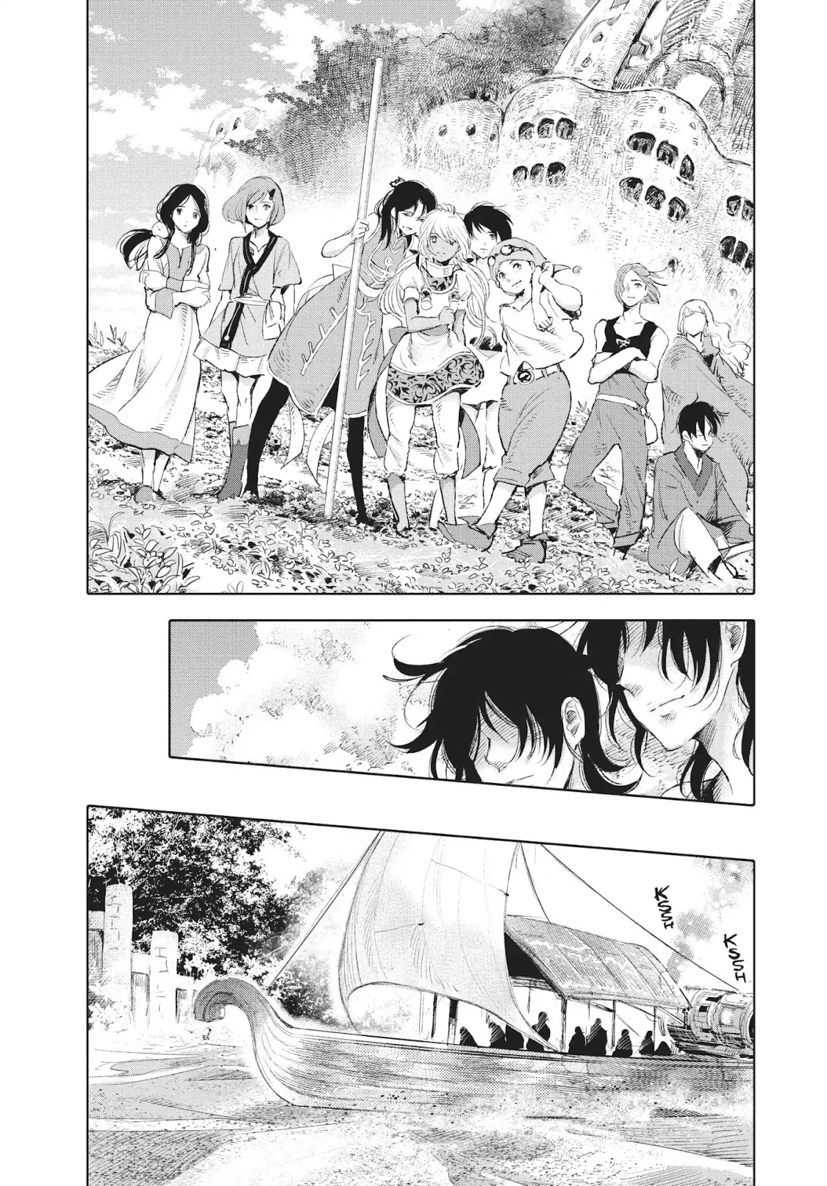 Kujira no Kora wa Sajou ni Utau Chapter 34 page 27 - Chapter 34: Foreign Land