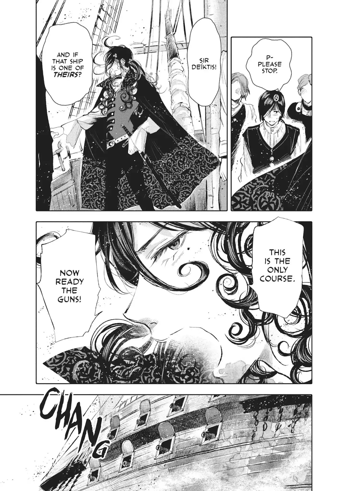 Kujira no Kora wa Sajou ni Utau Chapter 34 page 7 - Chapter 34: Foreign Land