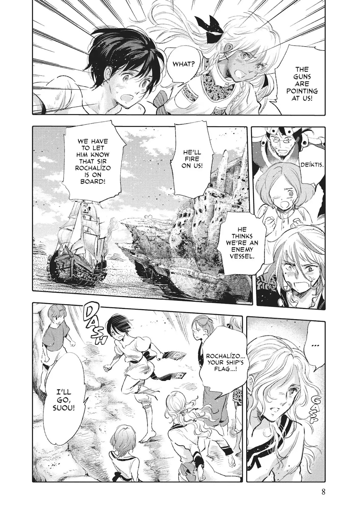 Kujira no Kora wa Sajou ni Utau Chapter 34 page 8 - Chapter 34: Foreign Land