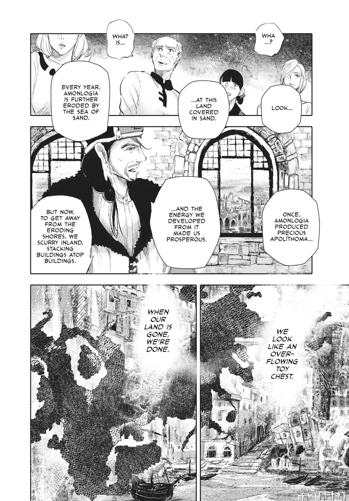 Kujira no Kora wa Sajou ni Utau Chapter 35 page 22 - Chapter 35: Chief to Chief