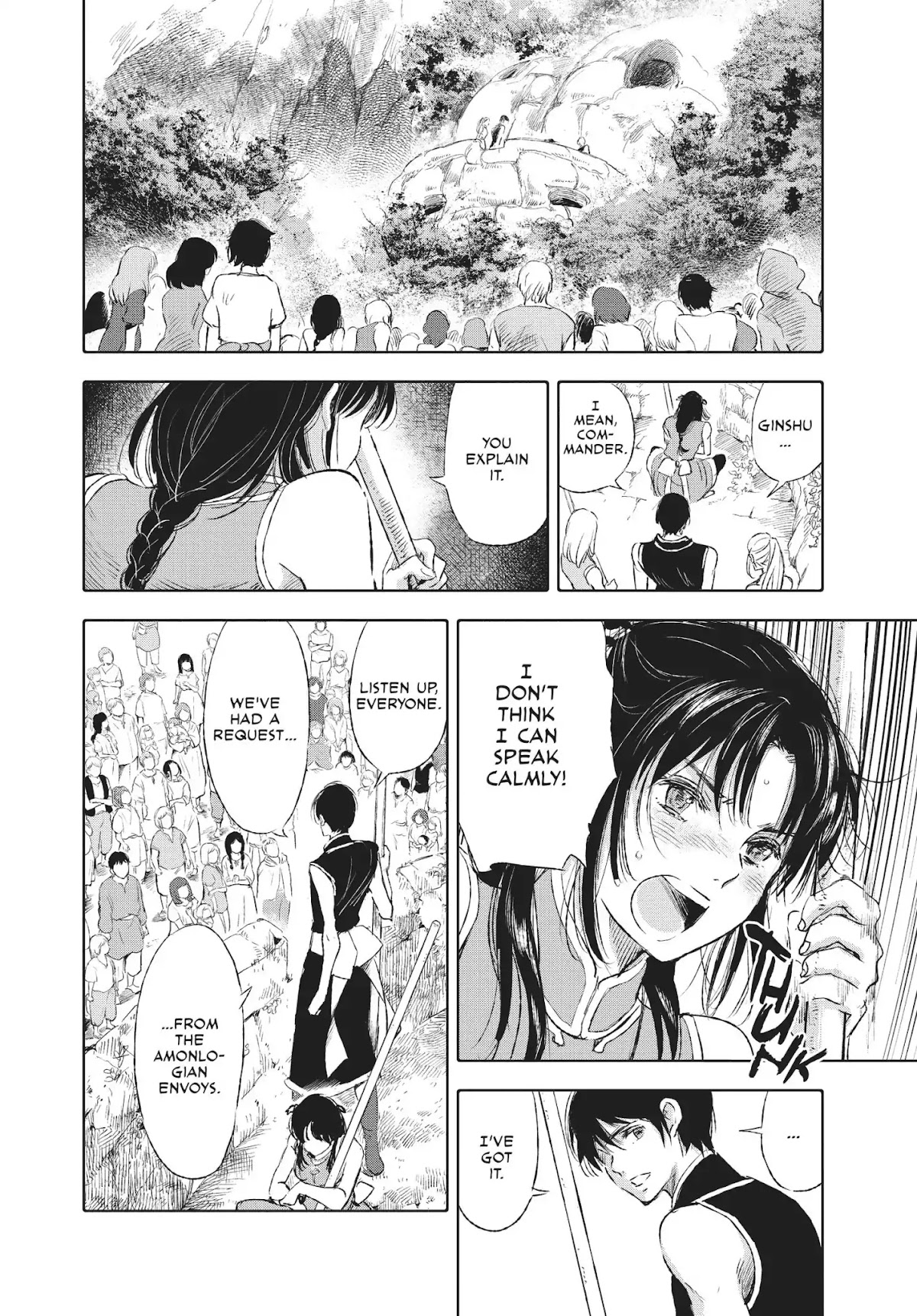 Kujira no Kora wa Sajou ni Utau Chapter 36 page 38 - Chapter 36: After the Banquet