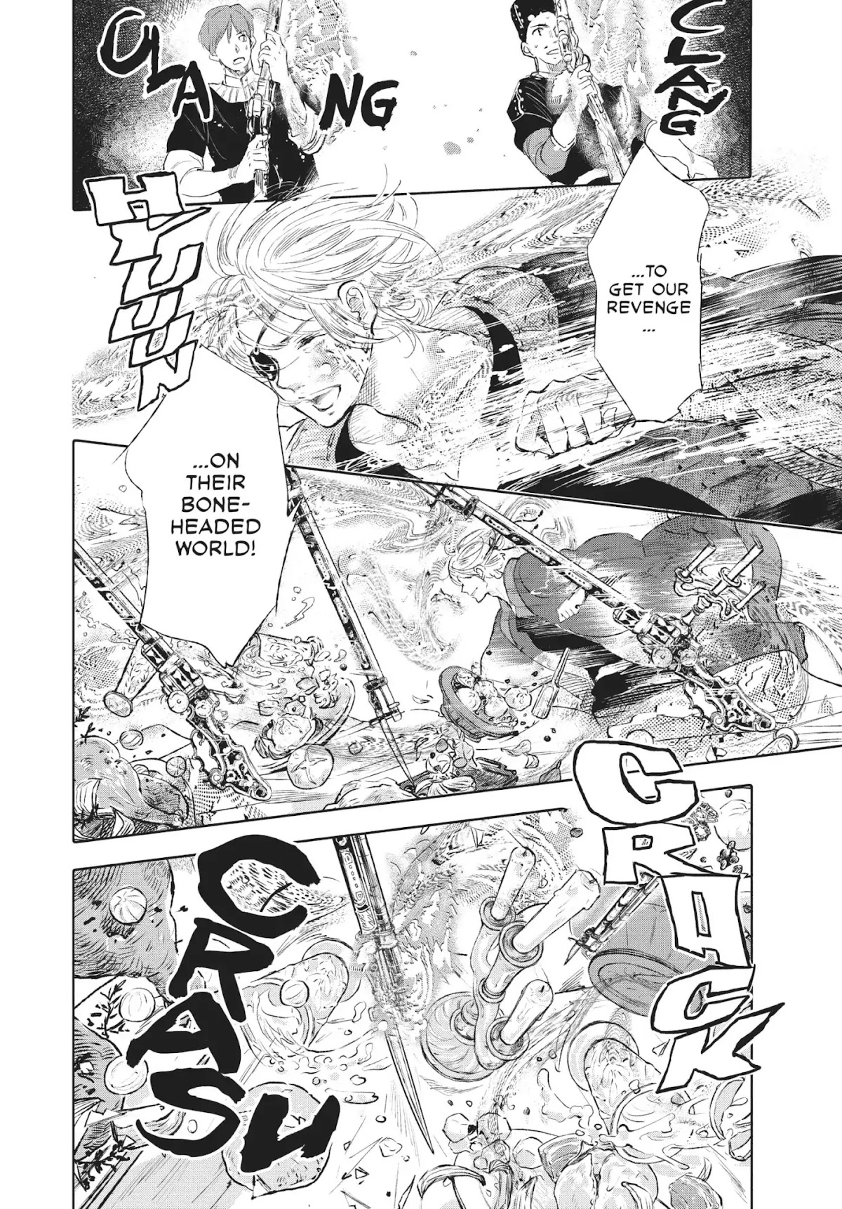 Kujira no Kora wa Sajou ni Utau Chapter 36 page 4 - Chapter 36: After the Banquet